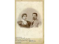 ΠΑΛΙΑ ΦΩΤΟΓΡΑΦΙΑ - ΚΑΡΤΟΝ - Δ.ΚΑΡΑΓΙΑΝΝΟΦ - ΣΟΦΙΑ - 1906