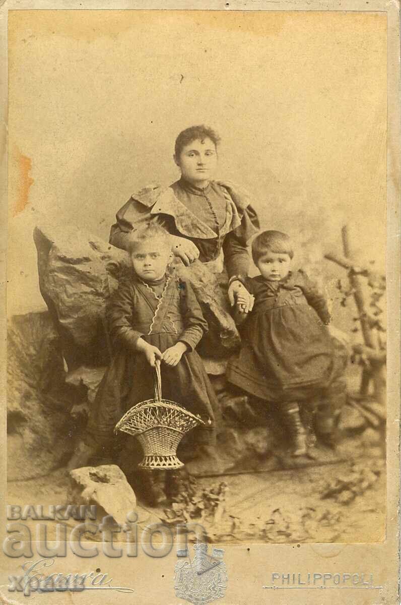OLD PHOTOGRAPH - CARDBOARD - COVER - PLOVDIV - 1943