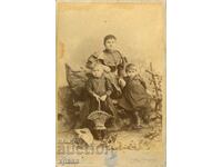 ΠΑΛΙΑ ΦΩΤΟΓΡΑΦΙΑ - ΚΑΡΤΟΝΙ - ΚΑΒΡΑ - ΦΙΛΙΠΠΟΥΠΟΛΗ - 1943