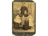 ΠΑΛΙΑ ΦΩΤΟΓΡΑΦΙΑ - ΚΑΡΤΟΝ - Τ.ΜΠΑΛΑΚΤΣΙΕΦ - 1954