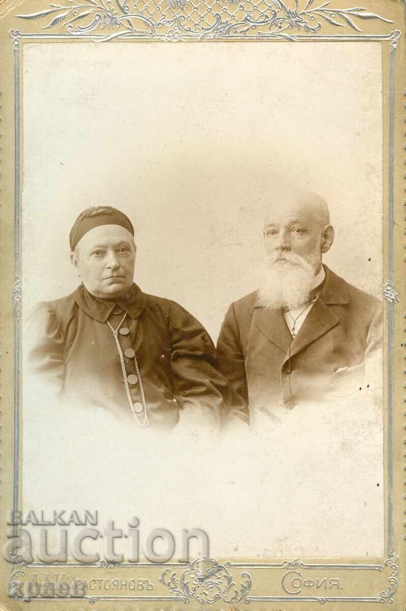 ΠΑΛΙΑ ΦΩΤΟΓΡΑΦΙΑ - ΚΑΡΤΟΝ - Δ.ΚΑΡΑΣΤΟΓΙΑΝΟΦ - ΣΟΦΙΑ - 1962