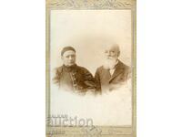 ΠΑΛΙΑ ΦΩΤΟΓΡΑΦΙΑ - ΚΑΡΤΟΝ - Δ.ΚΑΡΑΣΤΟΓΙΑΝΟΦ - ΣΟΦΙΑ - 1962