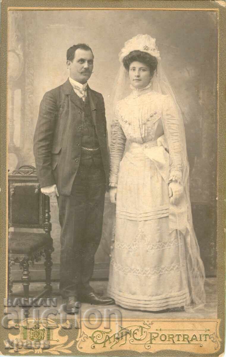 СТАРА ФОТОГРАФИЯ - КАРТОН - 2029 СТАРА ФОТОГРАФИЯ - КАРТОН - 2029