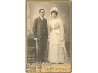 OLD PHOTOGRAPH - CARDBOARD - 2029