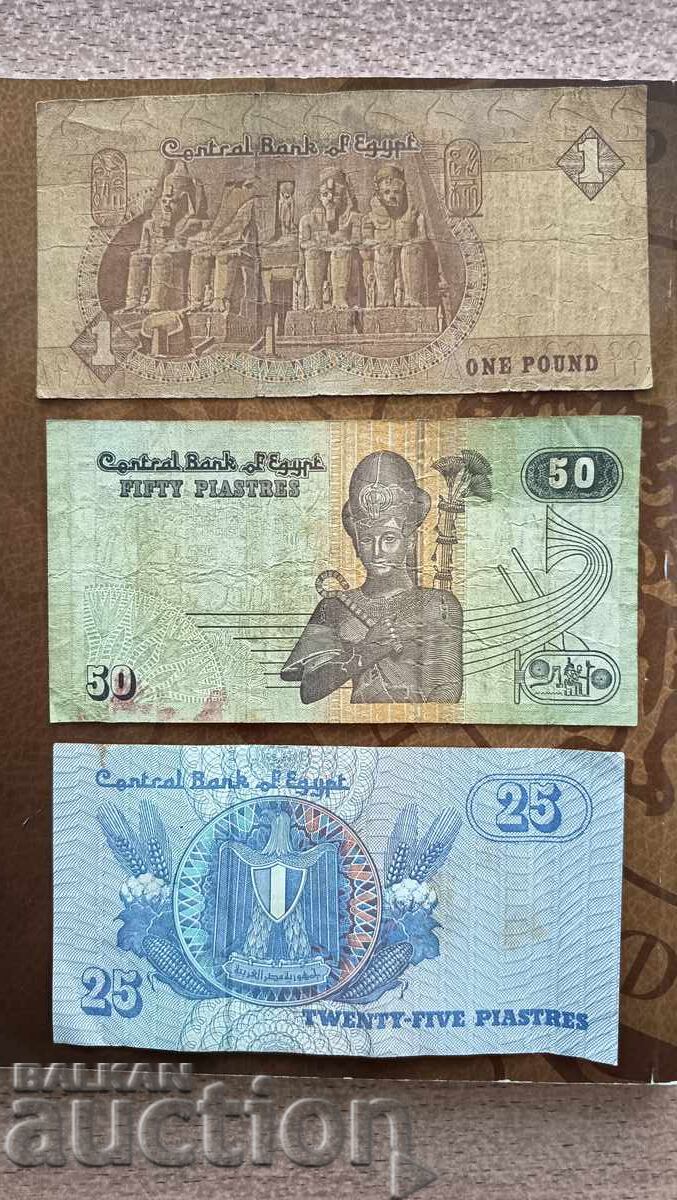 Δημοπρασία Αίγυπτος 1 λίρα, 50 πιάστρα, 25 πιάστρα Δημοπρασία Αίγυπτος 1 λίρα, 50 πιάστρα, 25 πιάστρα