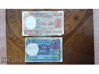 Ινδία 1 και 2 ρουπίες