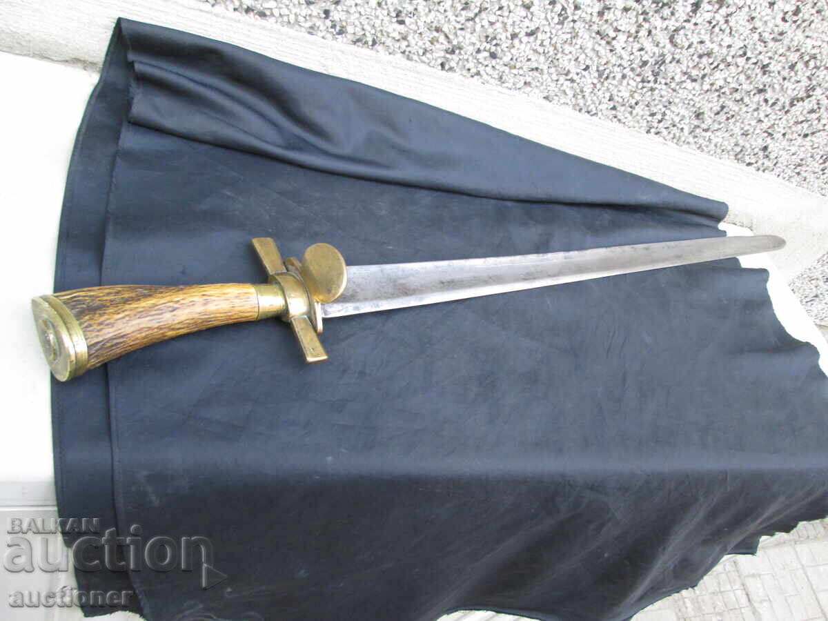 ΠΑΛΙΟ ΓΕΡΜΑΝΙΚΟ ΚΥΝΗΓΕΤΙΚΟ ΜΑΧΑΙΡΙ-ΧΙΡΣΦΑΝΕΡ με τιμή 700.00 BGN | € 357.90