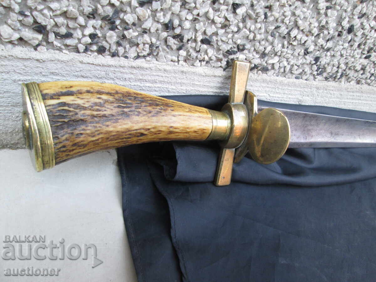 Δημοπρασία ΠΑΛΙΟ ΓΕΡΜΑΝΙΚΟ ΚΥΝΗΓΕΤΙΚΟ ΜΑΧΑΙΡΙ-ΧΙΡΣΦΑΝΕΡ