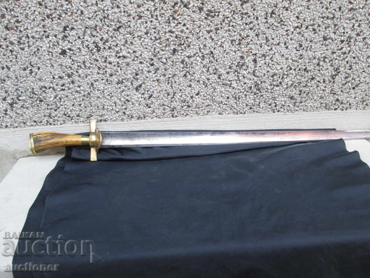 Παράδοση ΠΑΛΙΟ ΓΕΡΜΑΝΙΚΟ ΚΥΝΗΓΕΤΙΚΟ ΜΑΧΑΙΡΙ-ΧΙΡΣΦΑΝΕΡ