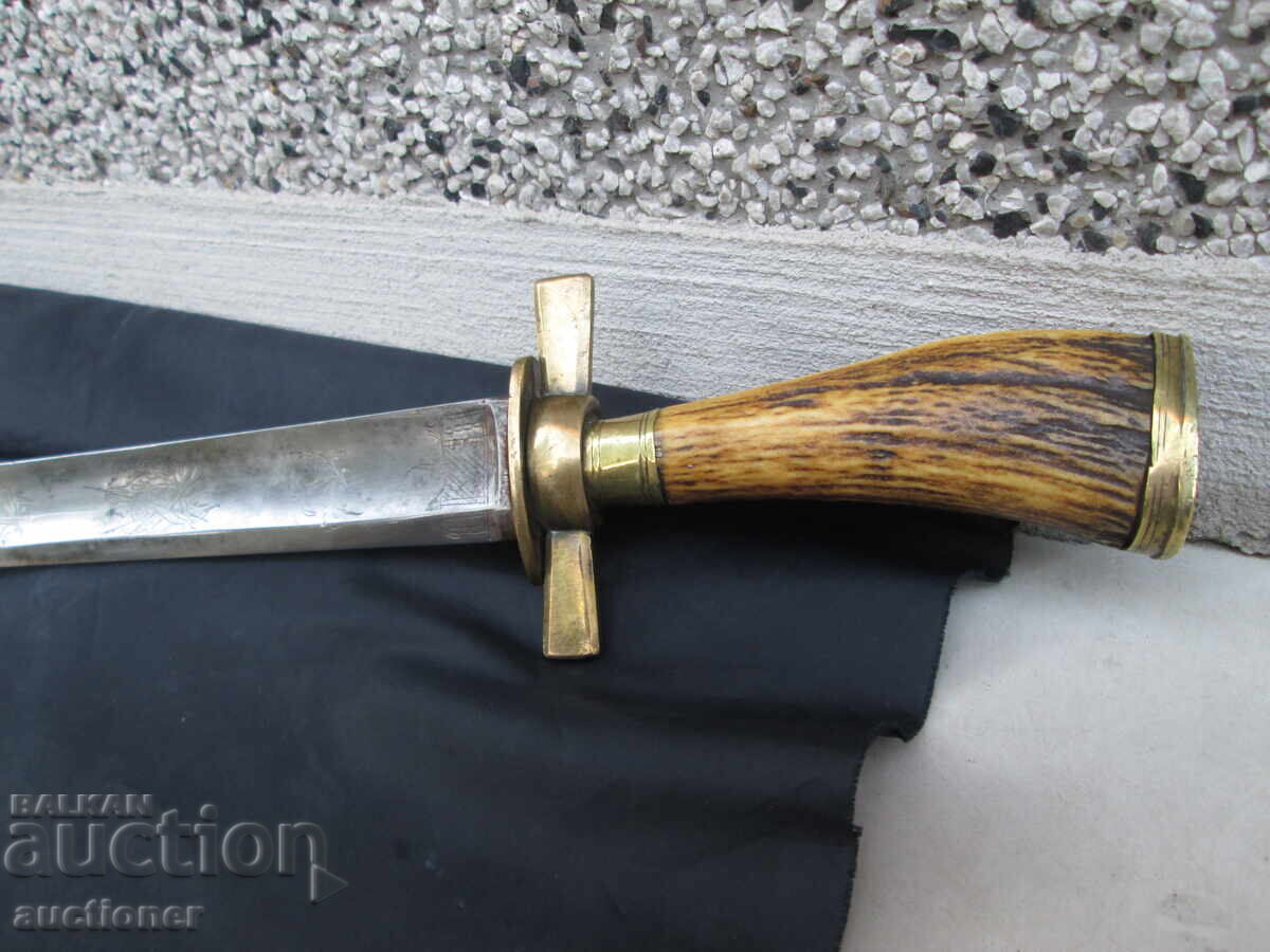 ΠΑΛΙΟ ΓΕΡΜΑΝΙΚΟ ΚΥΝΗΓΕΤΙΚΟ ΜΑΧΑΙΡΙ-ΧΙΡΣΦΑΝΕΡ - 5