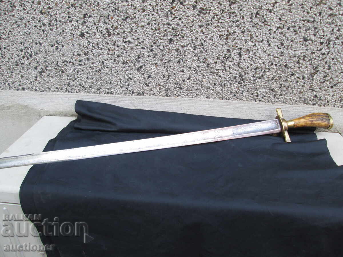 ΠΑΛΙΟ ΓΕΡΜΑΝΙΚΟ ΚΥΝΗΓΕΤΙΚΟ ΜΑΧΑΙΡΙ-ΧΙΡΣΦΑΝΕΡ - 6