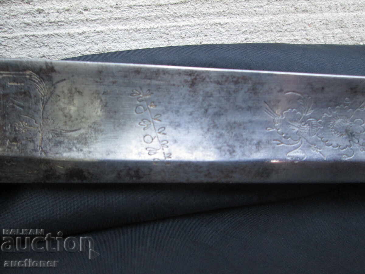 ΠΑΛΙΟ ΓΕΡΜΑΝΙΚΟ ΚΥΝΗΓΕΤΙΚΟ ΜΑΧΑΙΡΙ-ΧΙΡΣΦΑΝΕΡ - 7