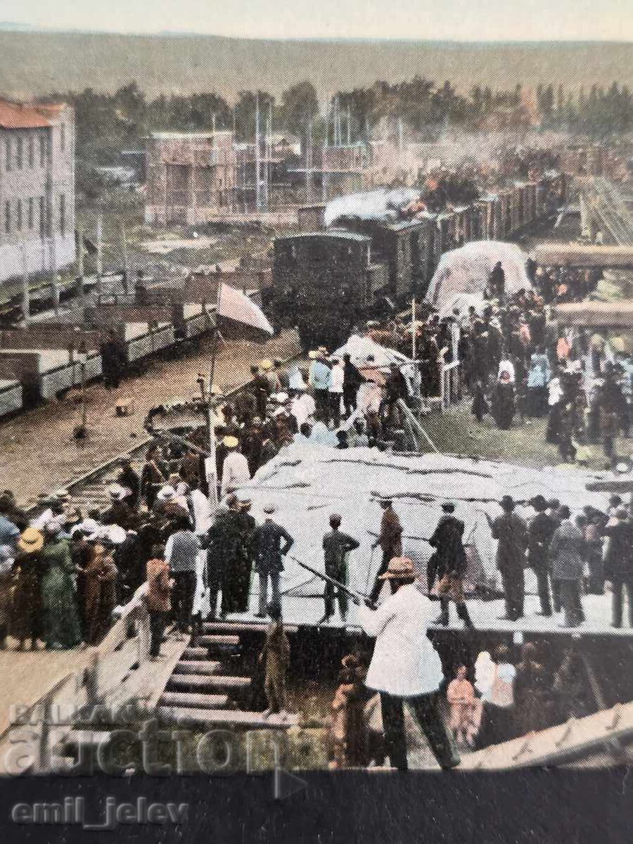 Лом-завръщането на войските от Бойното поле 1913 г. с цена 59.99 лв. | € 30.67 Лом-завръщането на войските от Бойното поле 1913 г. с цена 59.99 лв. | € 30.67