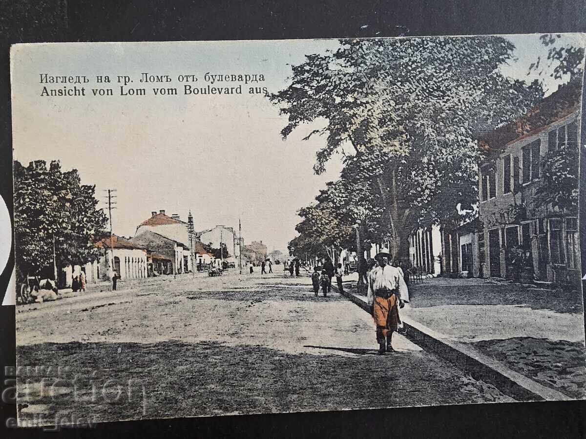 Θραύσμα - θέα από τη λεωφόρο