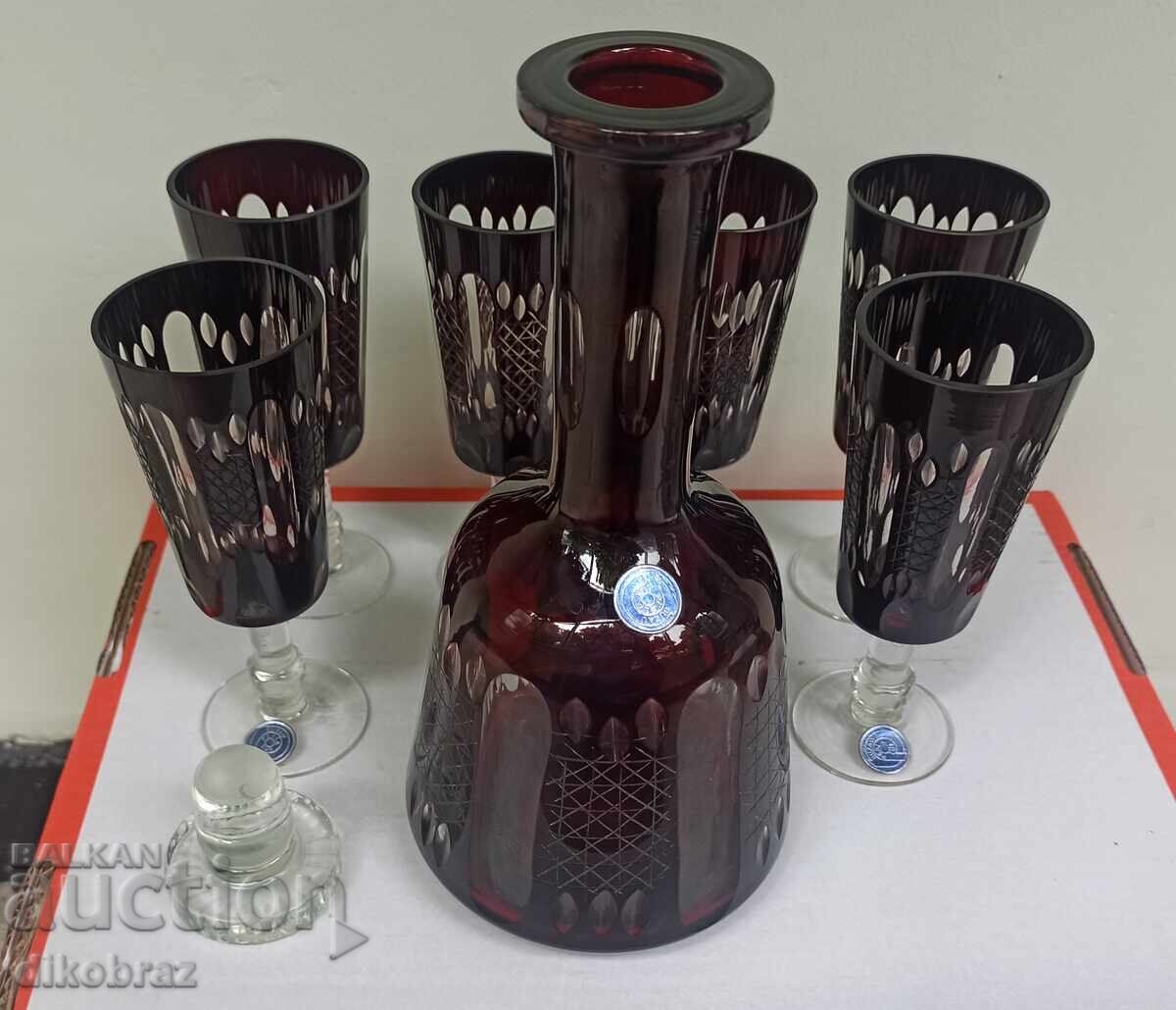 Livrarea Service BUZAU PERLA LUX - set