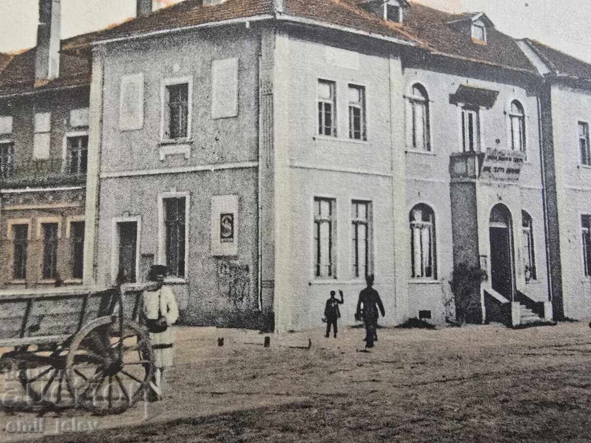 Θραύσμα - θέα από το θέατρο "Σταθερότητα" με τιμή 29.99 BGN | € 15.33