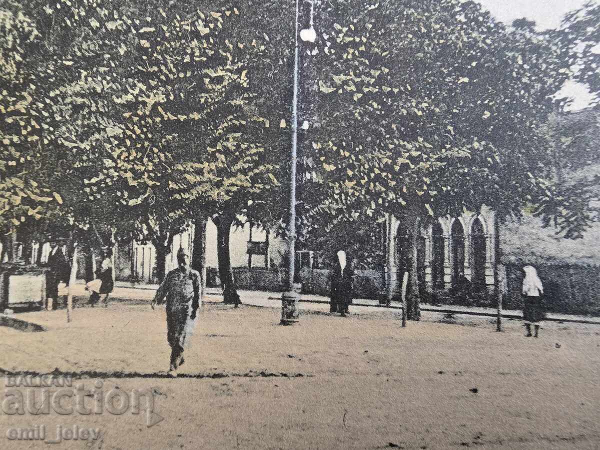 Θραύσμα - θέα από τη λεωφόρο με τιμή 24.99 BGN | € 12.78 Θραύσμα - θέα από τη λεωφόρο με τιμή 24.99 BGN | € 12.78