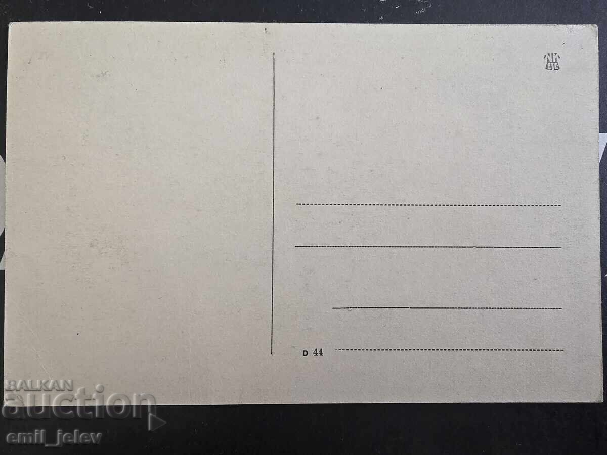 Δημοπρασία Θραύσμα - θέα από τη λεωφόρο Δημοπρασία Θραύσμα - θέα από τη λεωφόρο