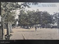 Лом- изглед от булеварда