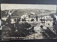 Θέα στο Νικόπολη από το στρατώνα