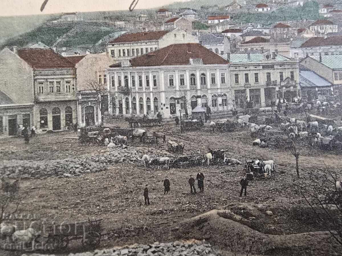 Auction  Oryahovo - "The Square"