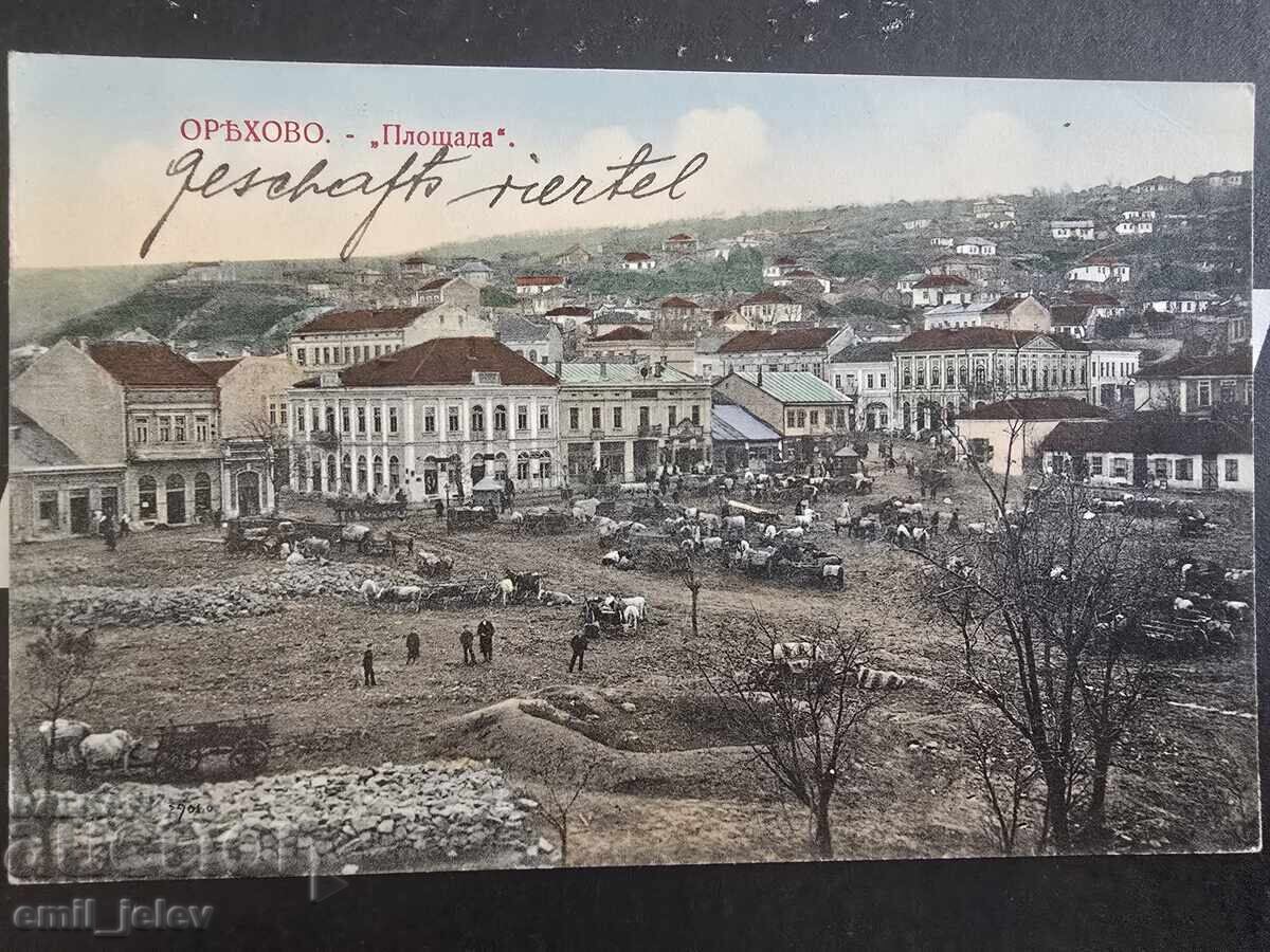 Oryahovo - "The Square"