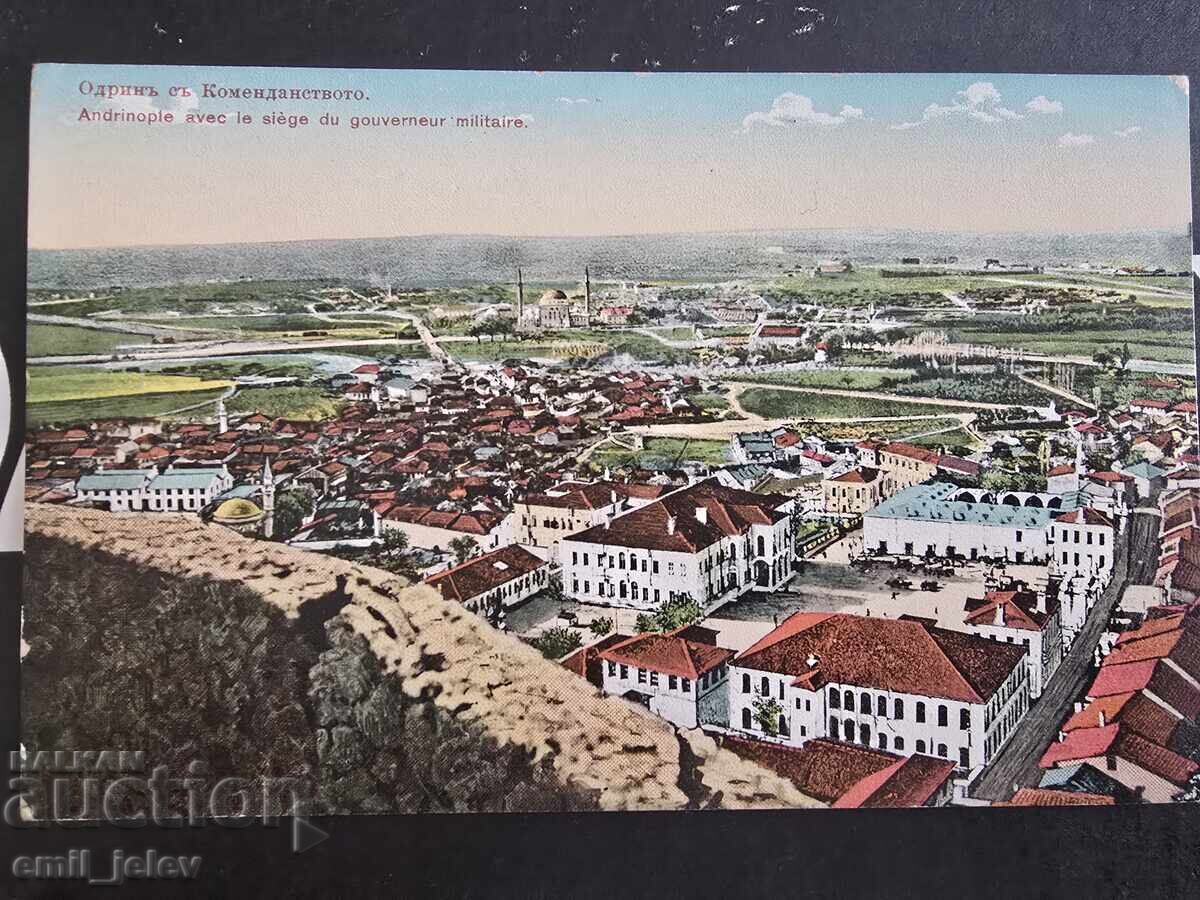 Αδριανούπολη (Οθωμανική) Βουλγαρική κατοχή - 1913