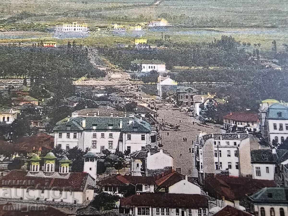 Κιουστενδίλ-Σταθμός τρένου με τιμή 29.99 BGN | € 15.33 Κιουστενδίλ-Σταθμός τρένου με τιμή 29.99 BGN | € 15.33