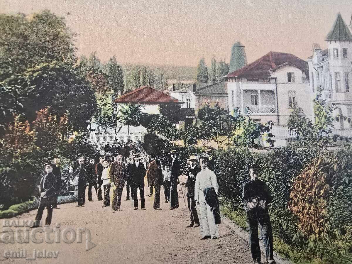 Кюстендил- изглед от града с цена 29.99 лв. | € 15.33 Кюстендил- изглед от града с цена 29.99 лв. | € 15.33