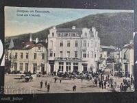 Κιουστεντίλ - θέα από την πόλη