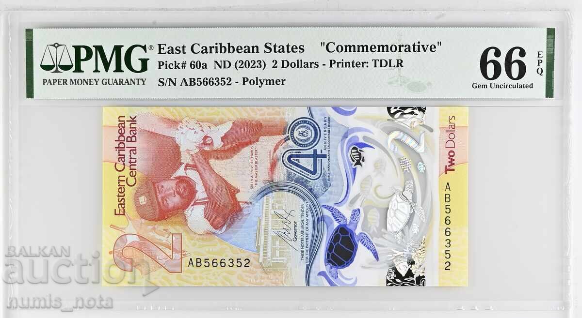 Източни Карибски щати 2 долара 2023 година  PMG 66