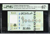 Ливан 100000 ливри 2011 година  PMG 67