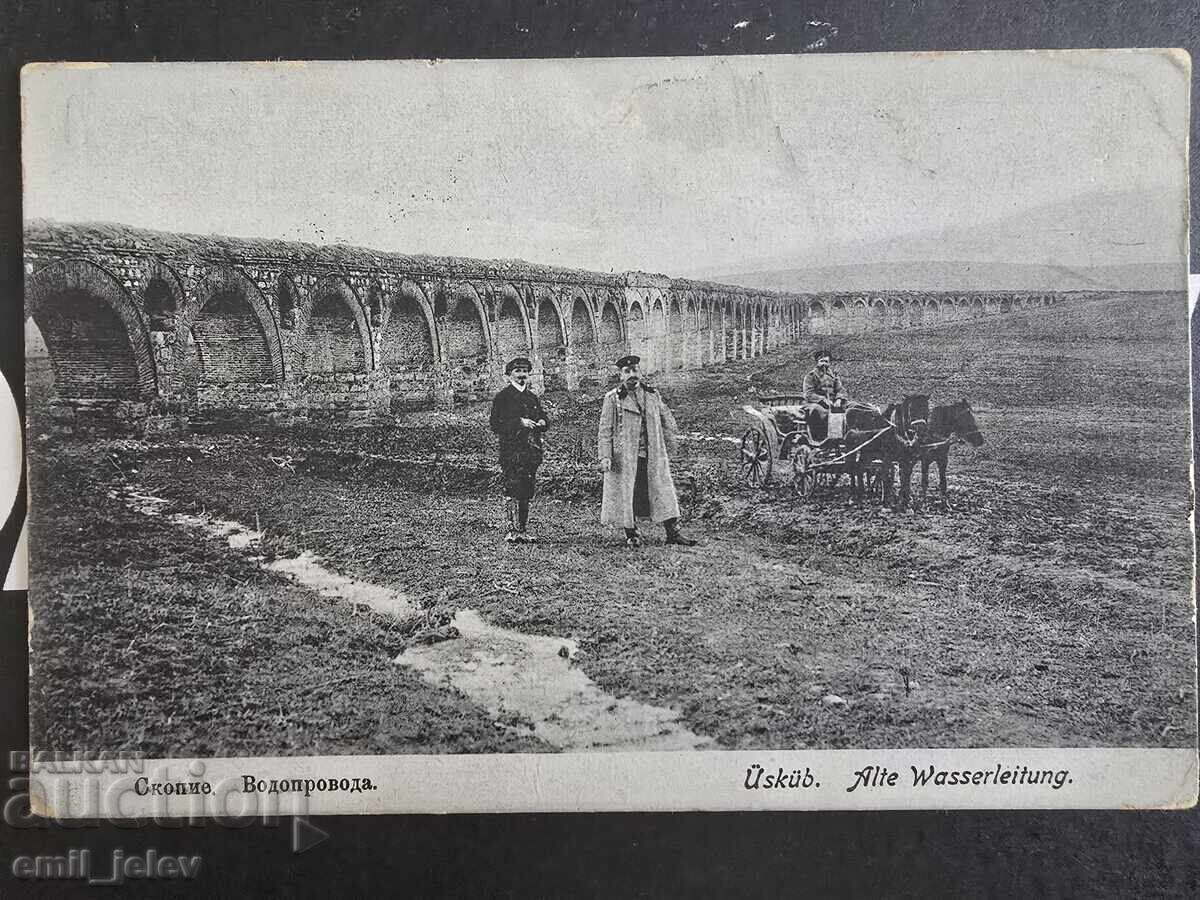 Skopje (Uskub) - "Bulgarian Occupation" Justinian Aqueduct