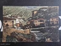 Veles - "Bulgarian Occupation"