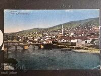 Βέλεσ - "Βουλγαρική κατοχή"