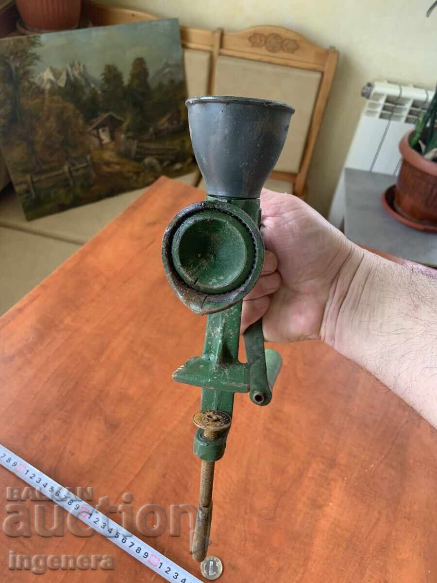 ΚΑΦΕ ΜΙΛΟΣ ΚΑΦΕ ΜΠΑΧΑΡΙΚΑ ΜΙΛΟΣ-ΡΟΥΜΑΝΙΑ με τιμή 25.00 BGN | € 12.78 ΚΑΦΕ ΜΙΛΟΣ ΚΑΦΕ ΜΠΑΧΑΡΙΚΑ ΜΙΛΟΣ-ΡΟΥΜΑΝΙΑ με τιμή 25.00 BGN | € 12.78