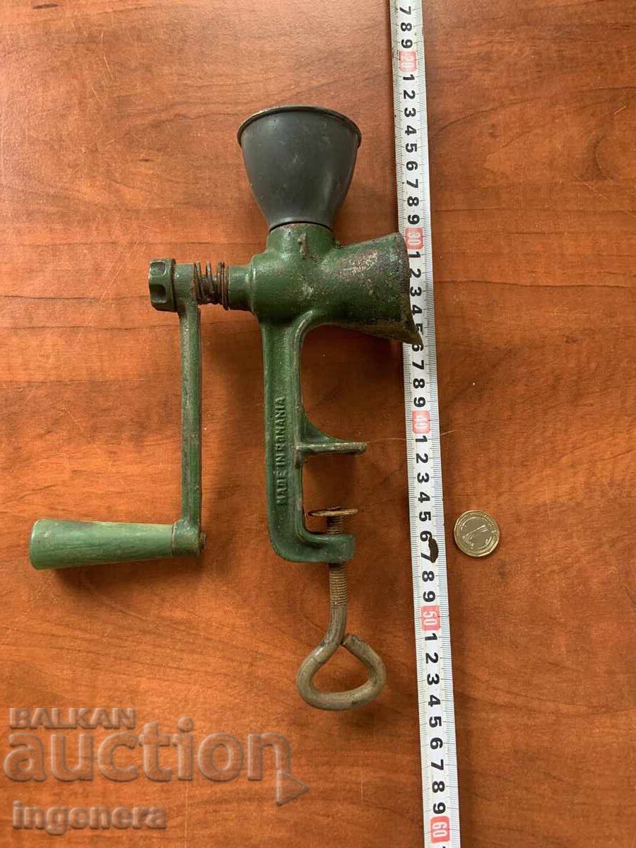 ΚΑΦΕ ΜΙΛΟΣ ΚΑΦΕ ΜΠΑΧΑΡΙΚΑ ΜΙΛΟΣ-ΡΟΥΜΑΝΙΑ ΚΑΦΕ ΜΙΛΟΣ ΚΑΦΕ ΜΠΑΧΑΡΙΚΑ ΜΙΛΟΣ-ΡΟΥΜΑΝΙΑ