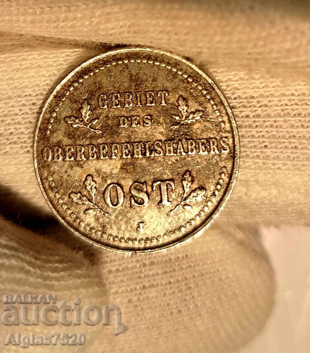 1 копейка 1916 "J"/ за Германия/ с цена 40.00 лв. | € 20.45