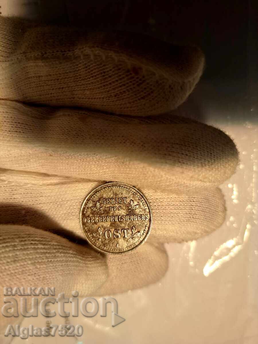 Доставка на 1 копейка 1916 "J"/ за Германия/