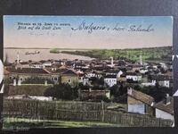 Scrap - view of the city and vineyards