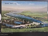 Δουπνίτσα - θέα από τη "Λίμνη των Ψαριών"