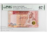 Jordan 5 Dinars 2022 PMG 67