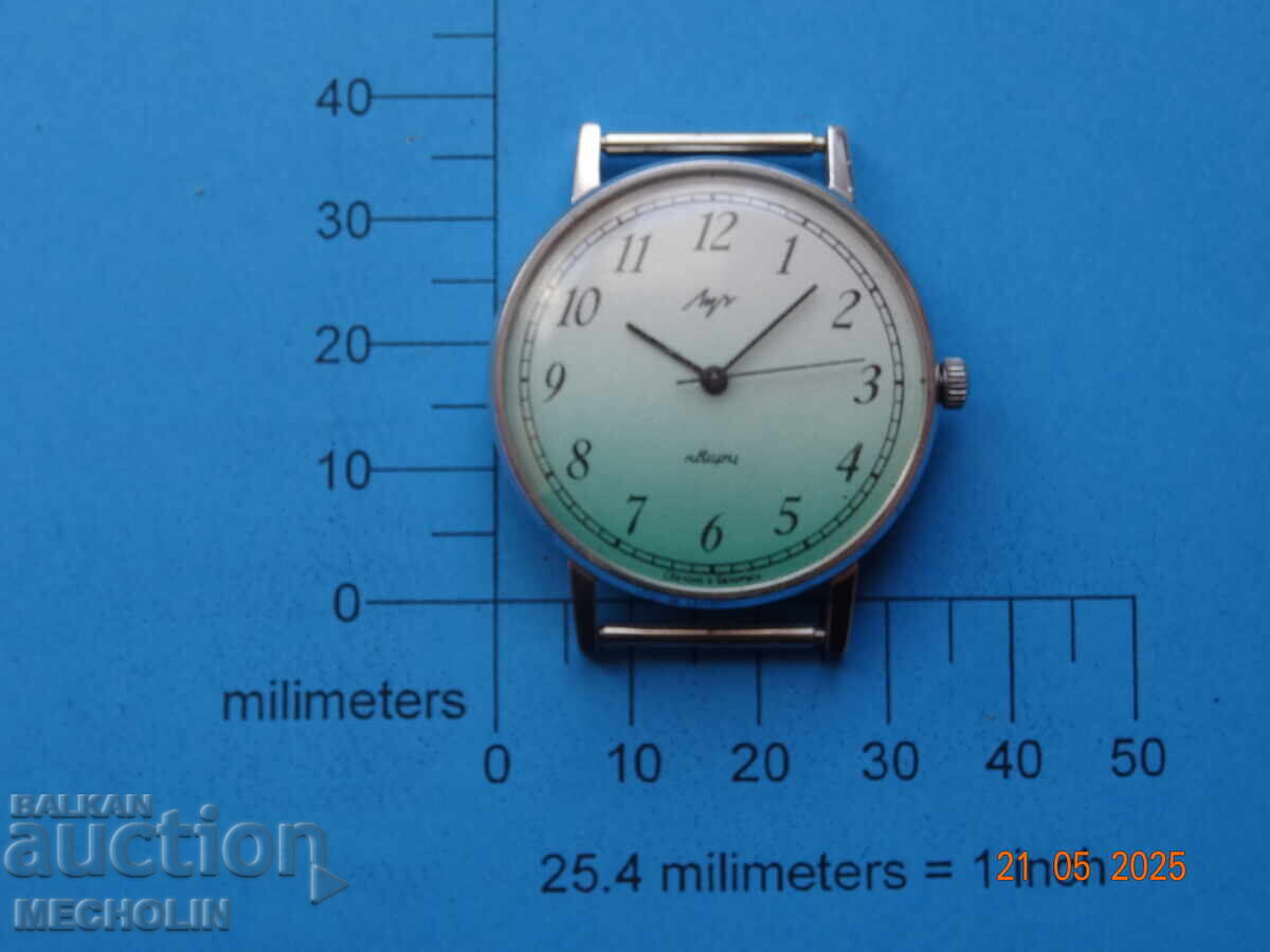 COLLECTOR'S watch QUARTZ LUCH with price 35.00 BGN | € 17.90