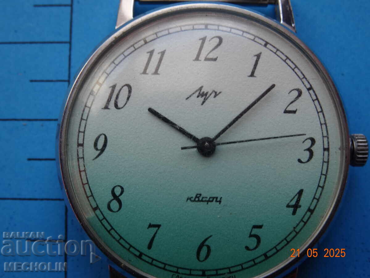 Auction  COLLECTOR'S watch QUARTZ LUCH