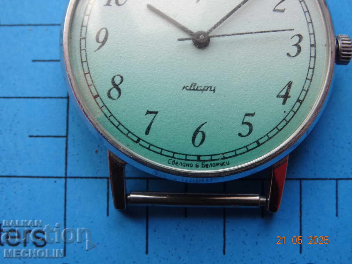 Delivery of COLLECTOR'S watch QUARTZ LUCH