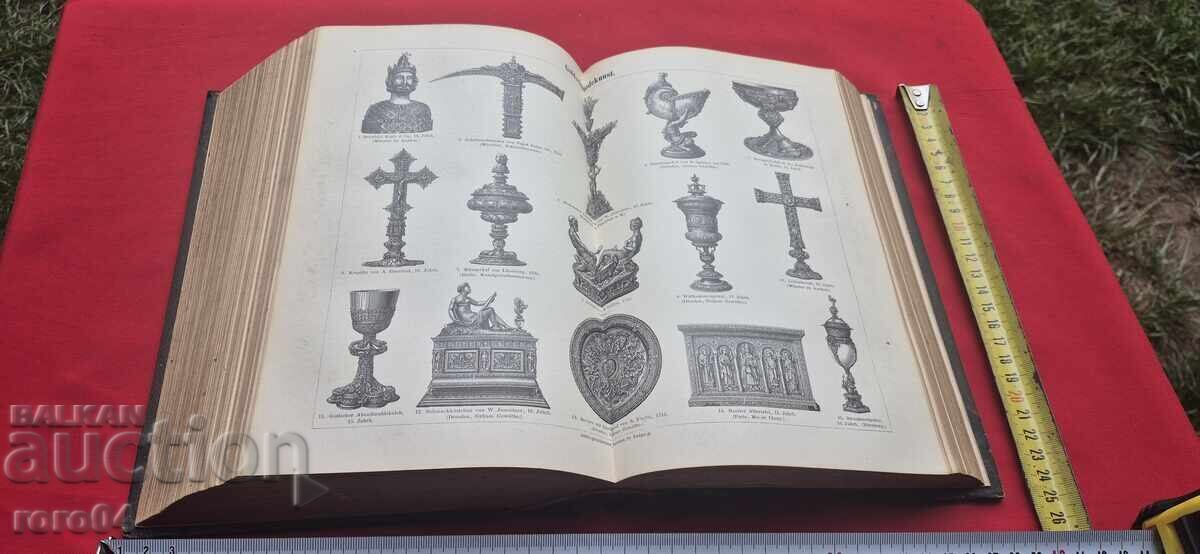 Livrarea MAIER'S LEXICON / MEYERS KONVERSATIONS LEXIKON - 1897 g