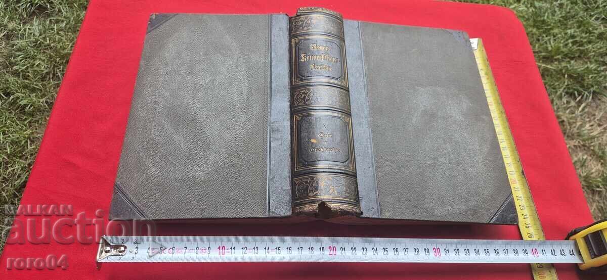 MAIER'S LEXICON / MEYERS KONVERSATIONS LEXIKON - 1897 g