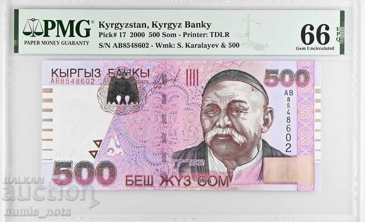 Kyrgyzstan 500 Som 2000 Year PMG 66