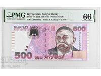 Kyrgyzstan 500 Som 2000 Year PMG 66