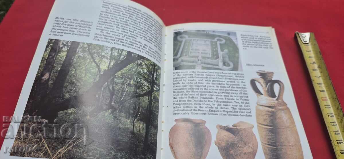 Delivery of BULGARIA - BOZHIDAR DIMITROV Delivery of BULGARIA - BOZHIDAR DIMITROV